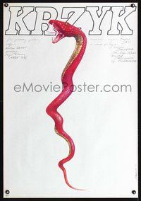 3c345 KRZYK Polish 26x38 movie poster '83 great Andrzej Pagowski art of hissing red snake!