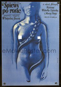 3c435 SPIEWY PO ROSIE Polish 26x38 '82 wild Wieslaw Walkuski art of nude woman w/snake ponytail!