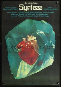 3c444 SYNTEZA Polish 26x38 movie poster '83 cool Wieslaw Walkuski artwork of heart frozen in ice!