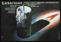 3c475 ZAPROSZENIE Polish 26x38 '86 really cool Wieslaw Walkuski art of candle burning in its shadow!