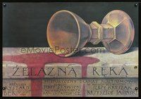 3c476 ZELAZNA REKA Polish 26x38 movie poster '89 really cool Wieslaw Walkuski art of spilled goblet!