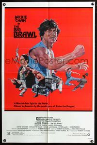 3d066 BIG BRAWL one-sheet poster '80 early Jackie Chan, cool art, a kung fu fight to the finish!