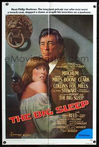 3d073 BIG SLEEP one-sheet poster '78 cool art of Robert Mitchum & sexy Sarah Miles by Richard Amsel!