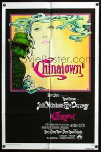 3d147 CHINATOWN one-sheet '74 great art of smoking Jack Nicholson & Faye Dunaway, Roman Polanski