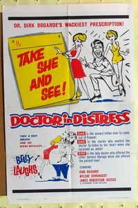3d221 DOCTOR IN DISTRESS one-sheet '64 Dr. Dirk Bogarde's wackiest prescription, Samantha Eggar