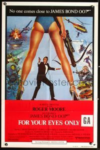 3d289 FOR YOUR EYES ONLY int'l one-sheet '81 no one comes close to Roger Moore as James Bond 007!