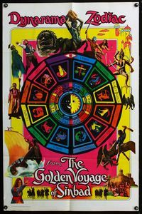 3d333 GOLDEN VOYAGE OF SINBAD teaser one-sheet '73 Ray Harryhausen, cool zodiac calendar artwork!