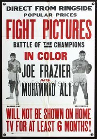 3d439 JOE FRAZIER VS MUHAMMAD ALI FIGHT PICTURES 1sh '71 boxing battle of champions from ringside!