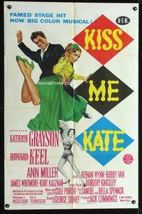 3d457 KISS ME KATE one-sheet movie poster '53 wild image of Howard Keel spanking Kathryn Grayson!