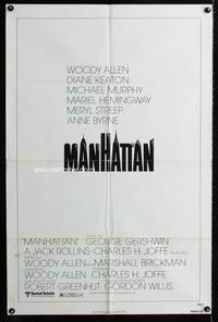 3d566 MANHATTAN one-sheet '79 Woody Allen, Diane Keaton, Mariel Hemingway, Meryl Streep