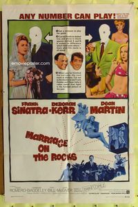 3d578 MARRIAGE ON THE ROCKS one-sheet movie poster '65 Frank Sinatra, Deborah Kerr & Dean Martin!