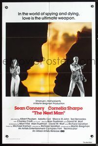 3d642 NEXT MAN one-sheet poster '76 Sean Connery, Cornelia Sharpe, love is the ultimate weapon!