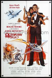 3d660 OCTOPUSSY one-sheet movie poster '83 great art of Roger Moore as James Bond by Daniel Gouzee!
