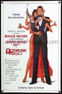 3d661 OCTOPUSSY advance one-sheet '83 great art of Roger Moore as James Bond by Daniel Gouzee!
