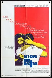 3d664 OF LOVE & DESIRE one-sheet poster '63 Richard Rush, Merle Oberon had so many men in her life!