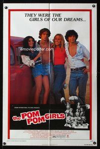 3d725 POM POM GIRLS style B one-sheet movie poster '76 Robert Carradine, high school teen sex!