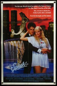3d870 SPLASH one-sheet movie poster '84 Tom Hanks loves mermaid Daryl Hannah in New York City!
