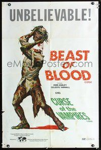 3e063 BEAST OF BLOOD/CURSE OF THE VAMPIRES 1sh '70 wild artwork of zombie holding its severed head!
