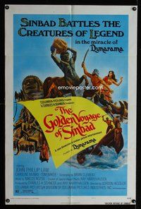 3e281 GOLDEN VOYAGE OF SINBAD one-sheet '73 Ray Harryhausen, cool fantasy art by Mort Kunstler!