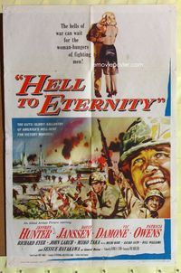 3e309 HELL TO ETERNITY one-sheet movie poster '60 WWII soldier Jeffrey Hunter, Patricia Owens
