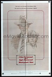 3e319 HONKYTONK MAN one-sheet '82 cool art of Clint Eastwood & his son Kyle Eastwood by J. Isom!