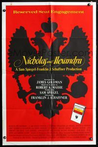 3e488 NICHOLAS & ALEXANDRA one-sheet poster '72 end of the Russian aristocracy, cool royal emblem!