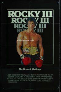 3e626 ROCKY III one-sheet movie poster '82 Sylvester Stallone faces Mr. T in the ring, boxing!