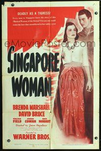 3e691 SINGAPORE WOMAN one-sheet movie poster '41 sultry Brenda Marshall is deadly as a tigress!