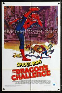 3e726 SPIDER-MAN: THE DRAGON'S CHALLENGE one-sheet '80 art of Nick Hammond as Spidey by Graves!