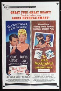 3e831 THAT TOUCH OF MINK/TO KILL A MOCKINGBIRD one-sheet '67 Cary Grant/Gregory Peck double bill!