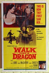 3e914 WALK LIKE A DRAGON one-sheet poster '60 Jack Lord, Mel Torme, image of pretty girl exposed!