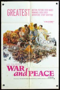 3e920 WAR & PEACE one-sheet '68 Sergei Bondarchuck, 3-part Russian version, Leo Tolstoy, cool art!