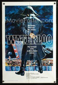 3e924 WATERLOO int'l one-sheet movie poster '70 great artwork of Rod Steiger as Napoleon Bonaparte!
