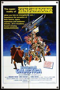 3f070 BATTLESTAR GALACTICA style C one-sheet '78 great sci-fi montage art by Robert Tanenbaum!