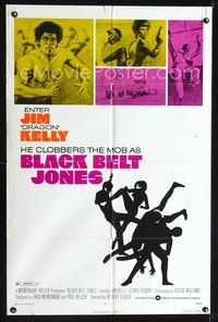 3f089 BLACK BELT JONES one-sheet '74 Jim Kelly, Scatman Crothers, cool martial arts silhouette art!