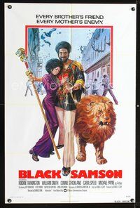 3f098 BLACK SAMSON one-sheet poster '74 Charles Bail, Rockne Tarkinton, wild blaxploitation image!