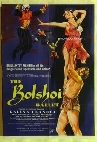 3f117 BOLSHOI BALLET English 1sh '57 Paul Czinner documentary of Giselle Ballet, cool dancing art!