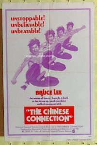 3f205 CHINESE CONNECTION 1sh '73 kung fu master Bruce Lee is back to kick you apart!