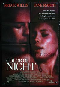 3f219 COLOR OF NIGHT DS int'l one-sheet poster '94 close-up of intimate Bruce Willis & Jane March!