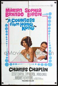 3f237 COUNTESS FROM HONG KONG one-sheet '67 Marlon Brando, sexy Sophia Loren, directed by Chaplin!