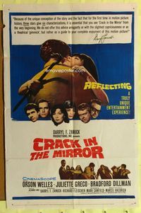 3f239 CRACK IN THE MIRROR 1sh '60 Orson Welles, Bradford Dillman, Juliette Greco, all in dual roles