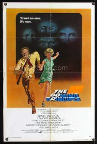3f278 DOMINO PRINCIPLE one-sheet movie poster '77 cool art of Gene Hackman & Candice Bergen fleeing!