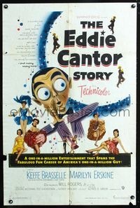 3f294 EDDIE CANTOR STORY one-sheet movie poster '53 great wacky art of Keefe Brasselle!