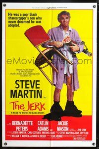 3f507 JERK one-sheet poster '79 hilarious Steve Martin is the son of a poor black sharecropper!