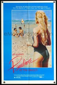 3f726 PAULINE AT THE BEACH one-sheet '83 Pauline a la Plage, Eric Rohmer, Amanda Langlet, sexy girl!