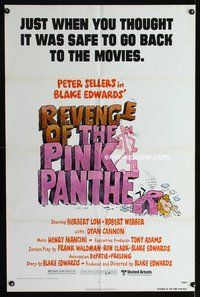 3f776 REVENGE OF THE PINK PANTHER one-sheet '78 Peter Sellers, Blake Edwards, funny cartoon art!