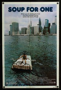 3f843 SOUP FOR 1 one-sheet movie poster '82 Saul Rubinek, Marcia Strassman, wacky image of bed boat!