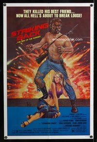3f858 STRIKING BACK one-sheet movie poster '81 they killed his best friend! Cool Hescox action art!