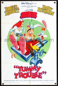 3f926 TUMMY TROUBLE int'l ds one-sheet '89 Roger Rabbit & sexy Jessica with doctor Baby Herman!