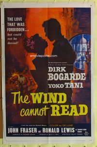 3f981 WIND CANNOT READ 1sh '60 romantic close up art of Dirk Bogarde & Yoko Tani in British India!